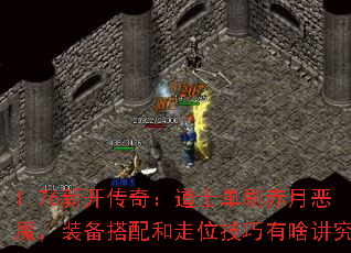 1.76¿棺ʿˢ¶ħװλɶ