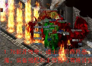 1.76¿棺ʿˢ¶ħװλɶ