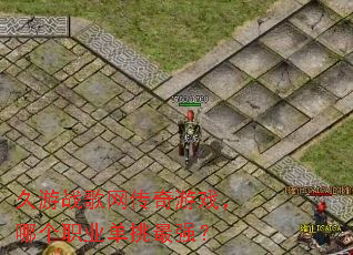 սϷĸְҵǿ