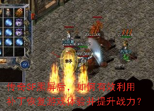 SFЧòָϷ鲢ս