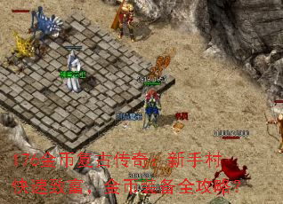 176ҸŴ棺ִ¸װȫԣ