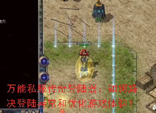 ˽½ν½쳣ŻϷ飿
