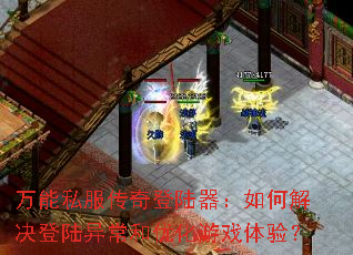 ˽½ν½쳣ŻϷ飿