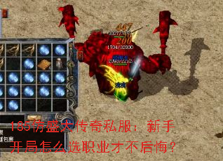 185ʢ˽ֿôѡְҵŲڣ