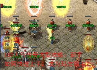 180͹ԣο֣Ϊ귨