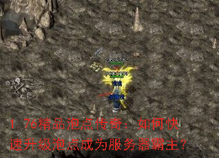 1.76Ʒݵ㴫棺οݵΪ