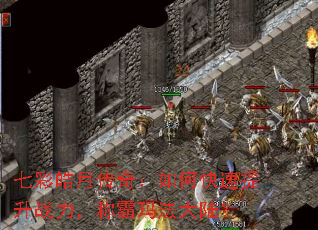 ߲´棺οսư귨½