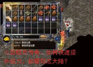 ߲´棺οսư귨½