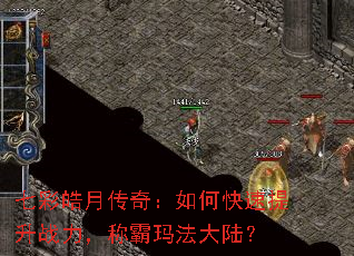 ߲´棺οսư귨½