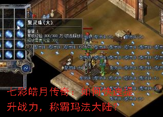 ߲´棺οսư귨½
