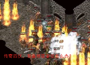 ķװʵô죿