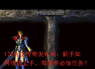 176ϻ淢ο֣Щ