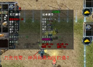 ⴫棺δ죿