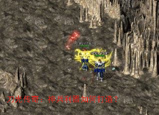 ⴫棺δ죿