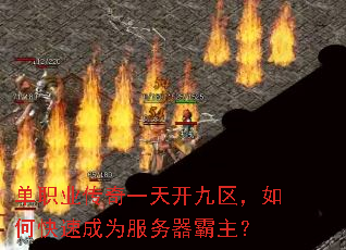 ְҵһ쿪οٳΪ