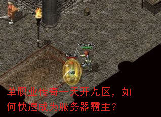 ְҵһ쿪οٳΪ