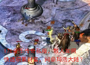 176Ҵ˽ɢοٻ۲Ƹʶ귨½