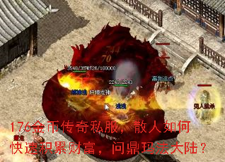 176Ҵ˽ɢοٻ۲Ƹʶ귨½
