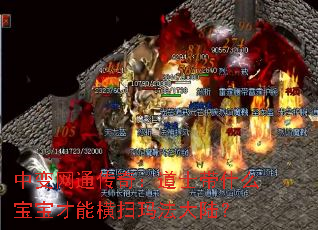 бͨ棺ʿʲôܺɨ귨½