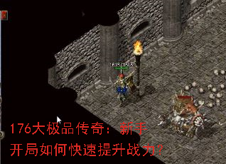 176Ʒ棺ֿοս