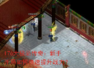 176Ʒ棺ֿοս