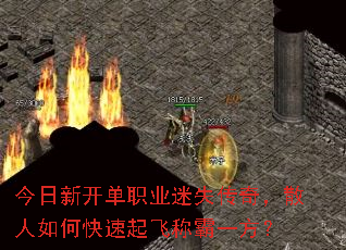 ¿ְҵʧ棬ɢοɳưһ