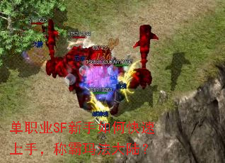 ְҵSFο֣ư귨½
