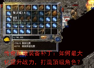 ˽װս춥ɫ