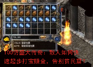 100ʢ棺ɢο𲽴׬𣬸ƶߣ