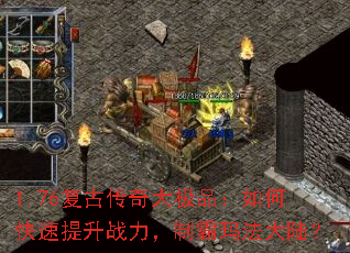 1.76ŴƷοսư귨½