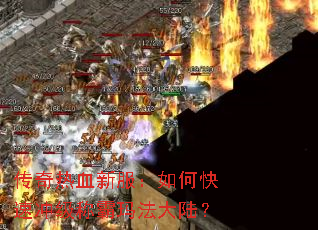 Ѫ·οٳ弶ư귨½