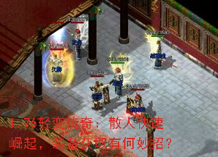 1.76䴫棺ɢ˿װȡкУ