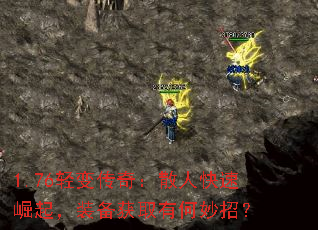 1.76䴫棺ɢ˿װȡкУ