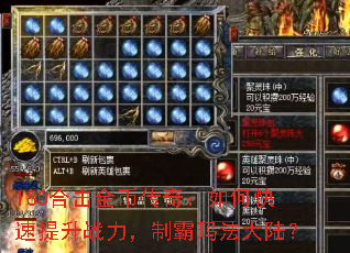 180ϻҴ棺οսư귨½