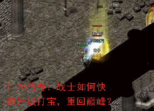 1.76棺սʿο򱦣ػ۷壿