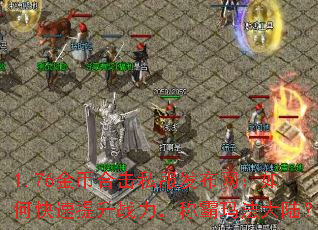 1.76Һϻ˽οսư귨½