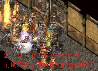 2018¿εְҵ棬ǰְҵѡܿ