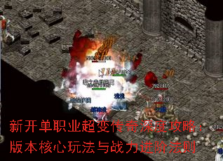 ¿ְҵ䴫ȹԣ汾淨ս׷