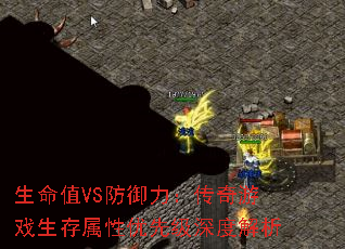 ֵVSϷȼȽ