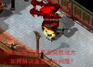 ˽¼ͻȻŴνʾ⣿