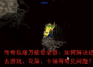 ˽ܵ¼νȥϷٵȳ⣿