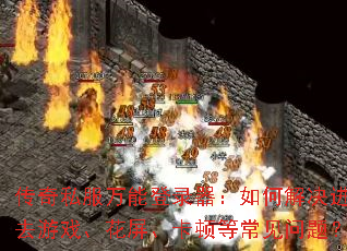 ˽ܵ¼νȥϷٵȳ⣿