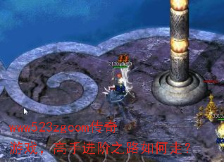 www523zgcomϷֽ֮·ߣ