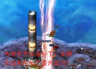 ˽θЧòս