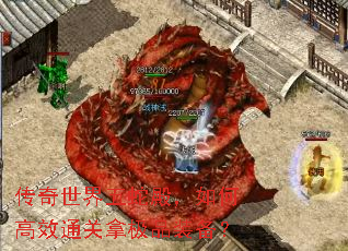 ߵθЧͨüƷװ