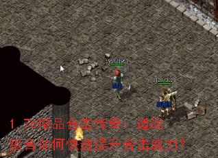 1.76Ʒϻ棺սοϻ
