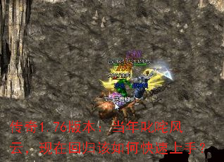 1.76汾߳ƣڻعο֣