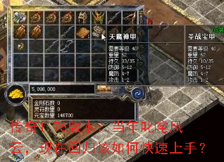 1.76汾߳ƣڻعο֣
