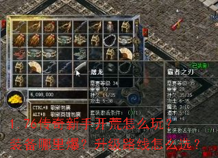 1.76ֿô棿װﱬ·ôѡ