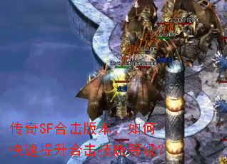 SFϻ汾οϻܵȼ